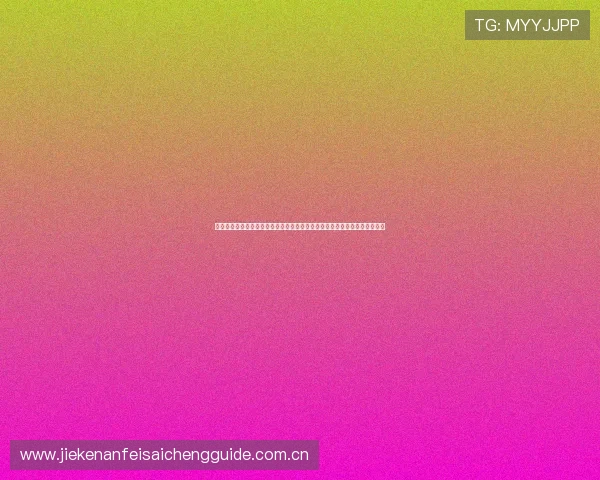 哥伦比亚对乌兹别克斯坦晋级形势预测:比赛结果对世界杯出线的决定性作用 哥伦比亚对乌兹别克斯坦晋级形势预测:比赛结果对世界杯出线的决定性作用