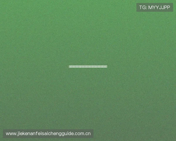 约旦对阿尔及利亚世界杯精彩比赛全场录像高清完整版回放 约旦对阿尔及利亚世界杯精彩比赛全场录像高清完整版回放